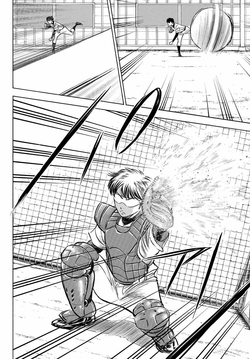 Read Diamond no Ace Act 2 chapter 63 image 16 on Lezhin