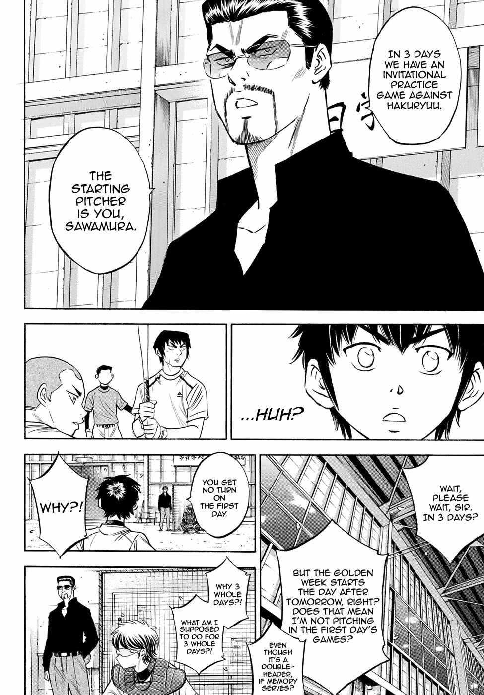 Read Diamond no Ace Act 2 chapter 63 image 18 on Lezhin