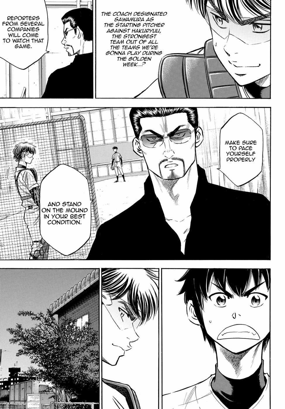Read Diamond no Ace Act 2 chapter 63 image 19 on Lezhin
