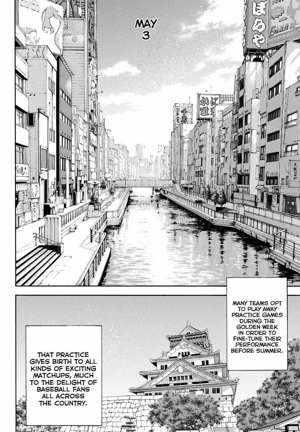 Read Diamond no Ace Act 2 chapter 63 image 20 on Lezhin