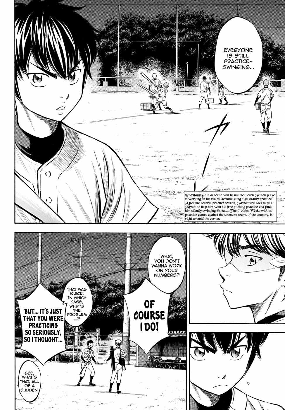 Read Diamond no Ace Act 2 chapter 63 image 4 on Lezhin