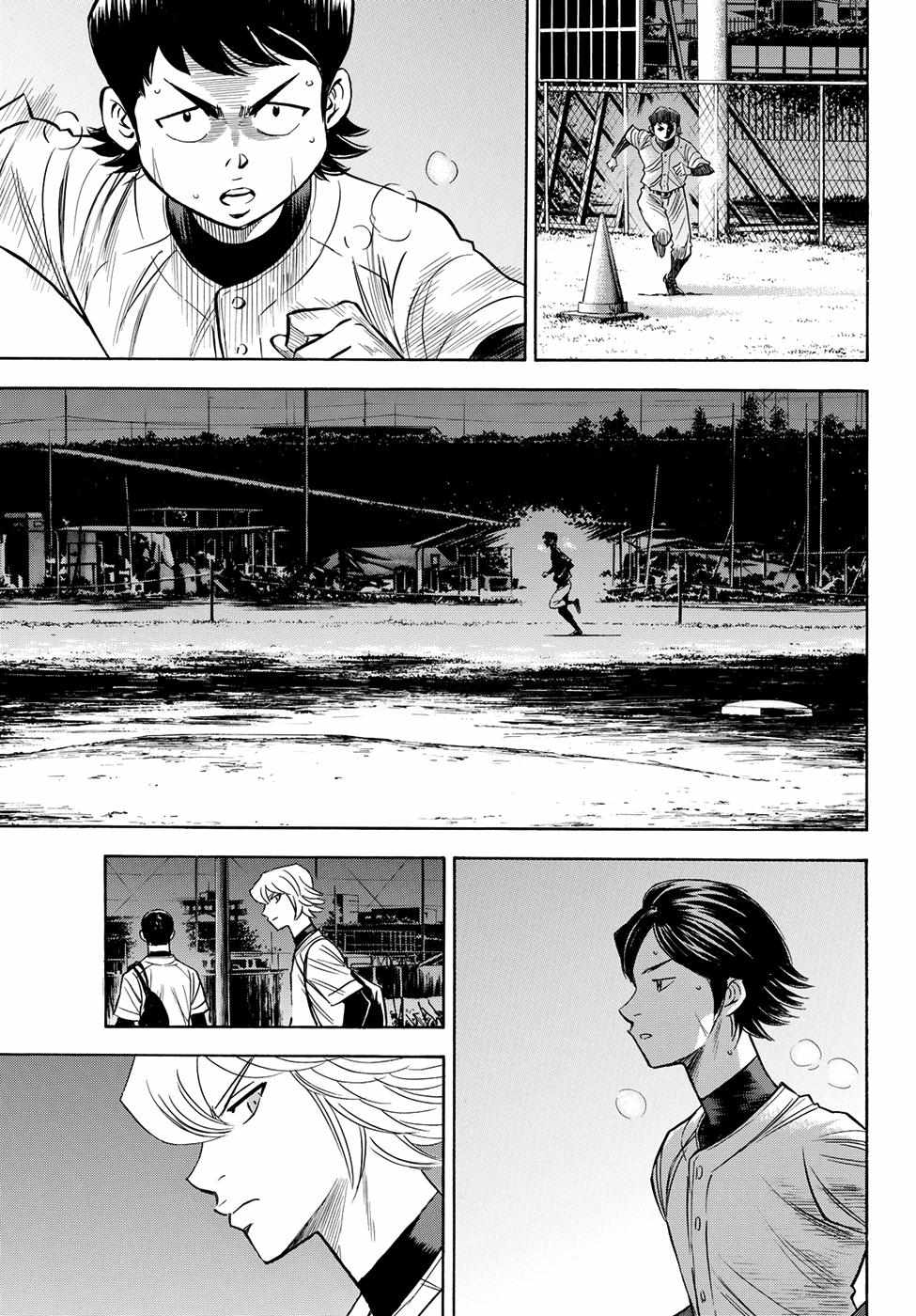 Read Diamond no Ace Act 2 chapter 63 image 7 on Lezhin