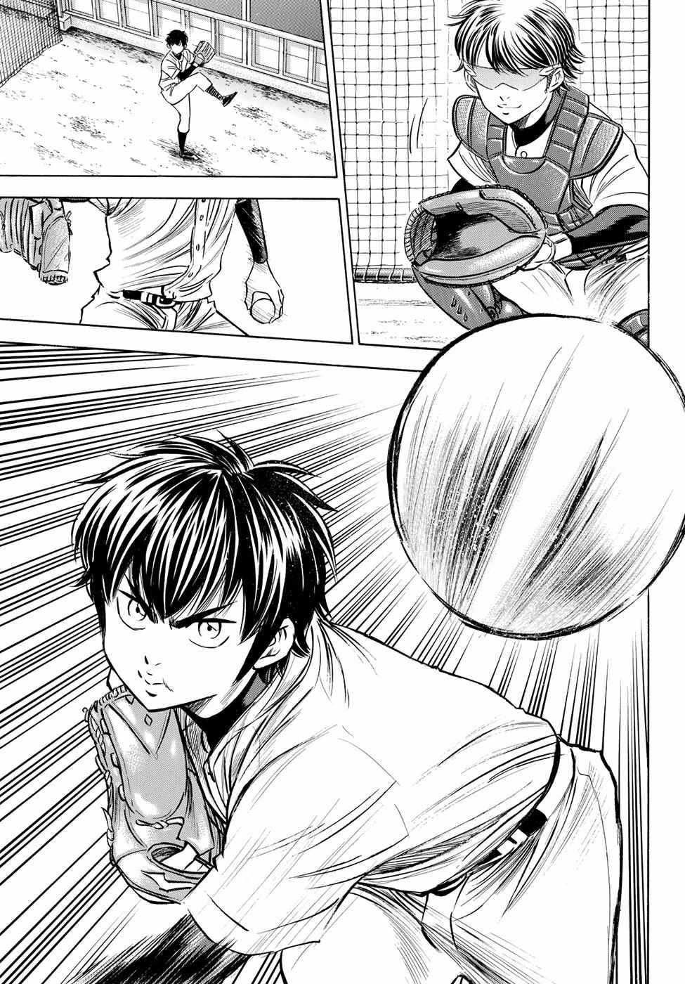 Read Diamond no Ace Act 2 chapter 63 image 9 on Lezhin