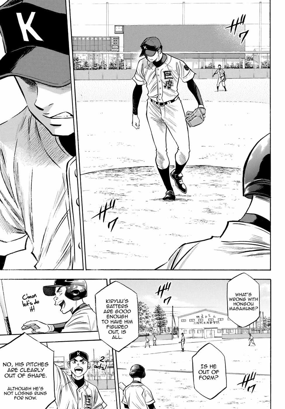 Read Diamond no Ace Act 2 chapter 64 image 10 on Lezhin