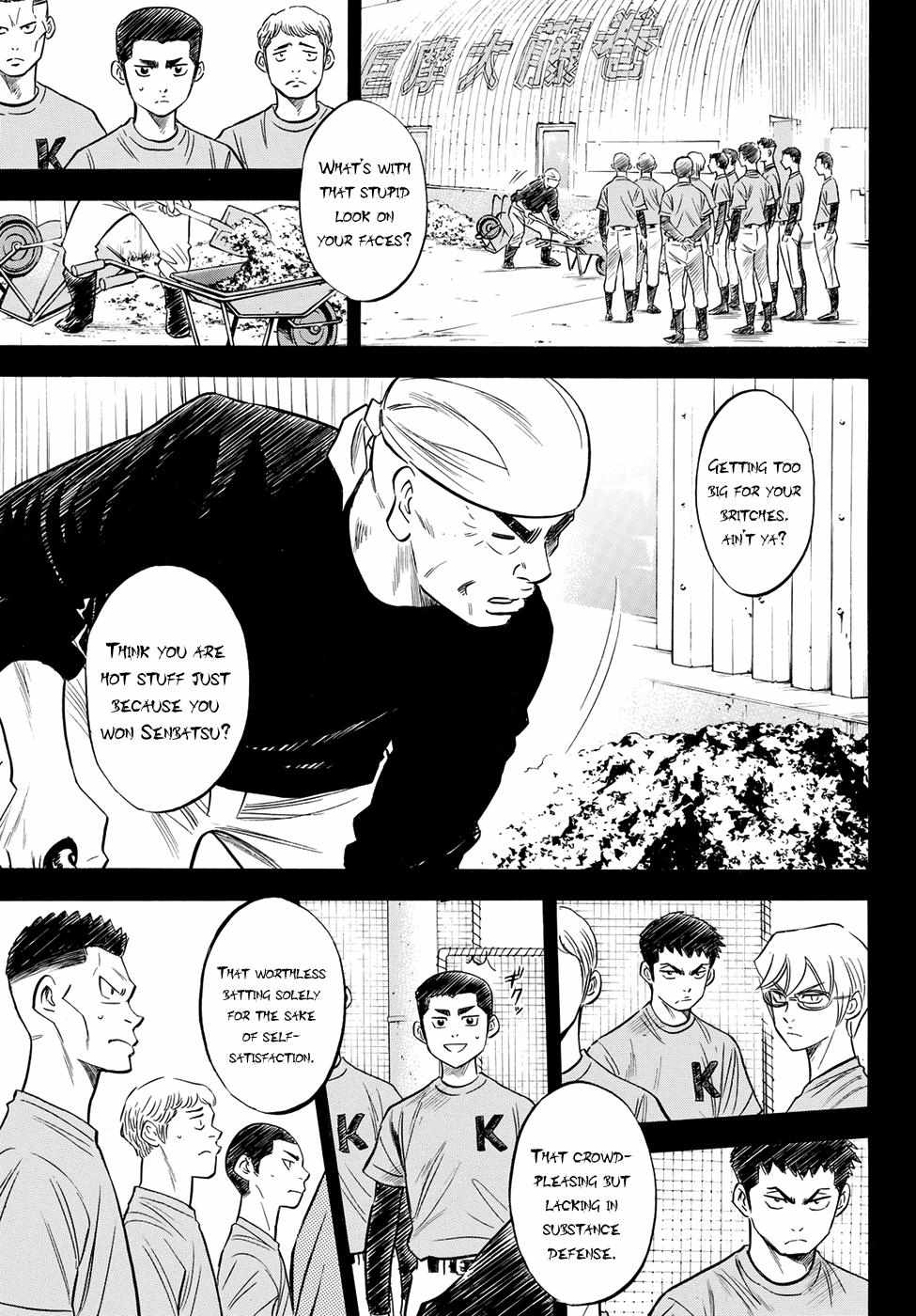 Read Diamond no Ace Act 2 chapter 64 image 12 on Lezhin