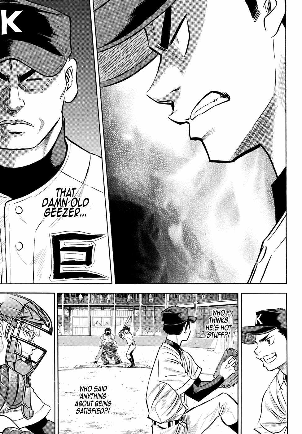 Read Diamond no Ace Act 2 chapter 64 image 14 on Lezhin