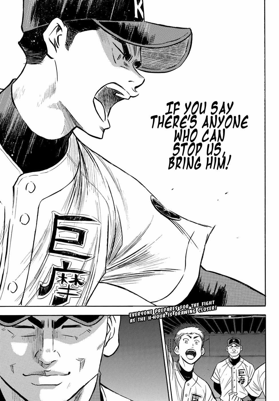 Read Diamond no Ace Act 2 chapter 64 image 18 on Lezhin