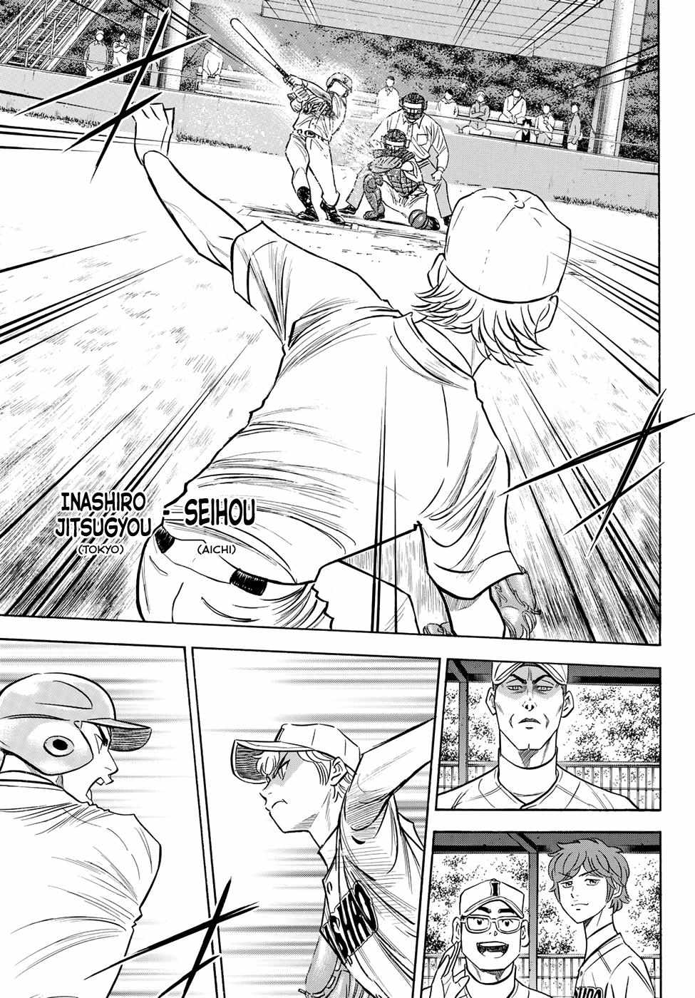 Read Diamond no Ace Act 2 chapter 64 image 2 on Lezhin