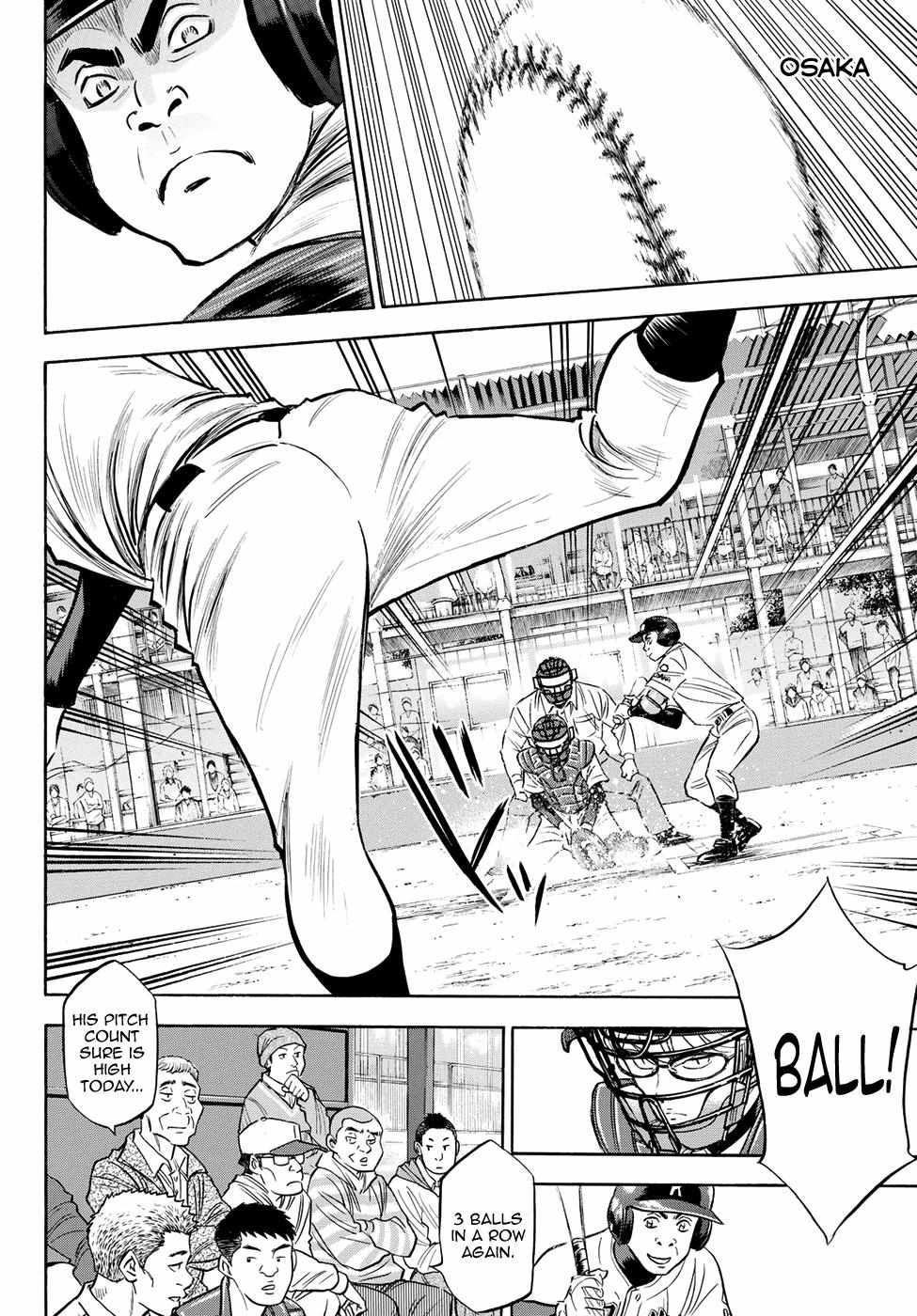 Read Diamond no Ace Act 2 chapter 64 image 9 on Lezhin