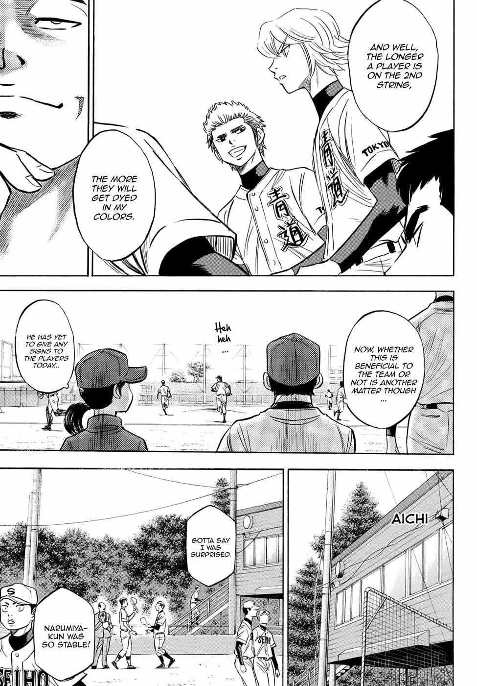 Read Diamond no Ace Act 2 chapter 65 image 10 on Lezhin