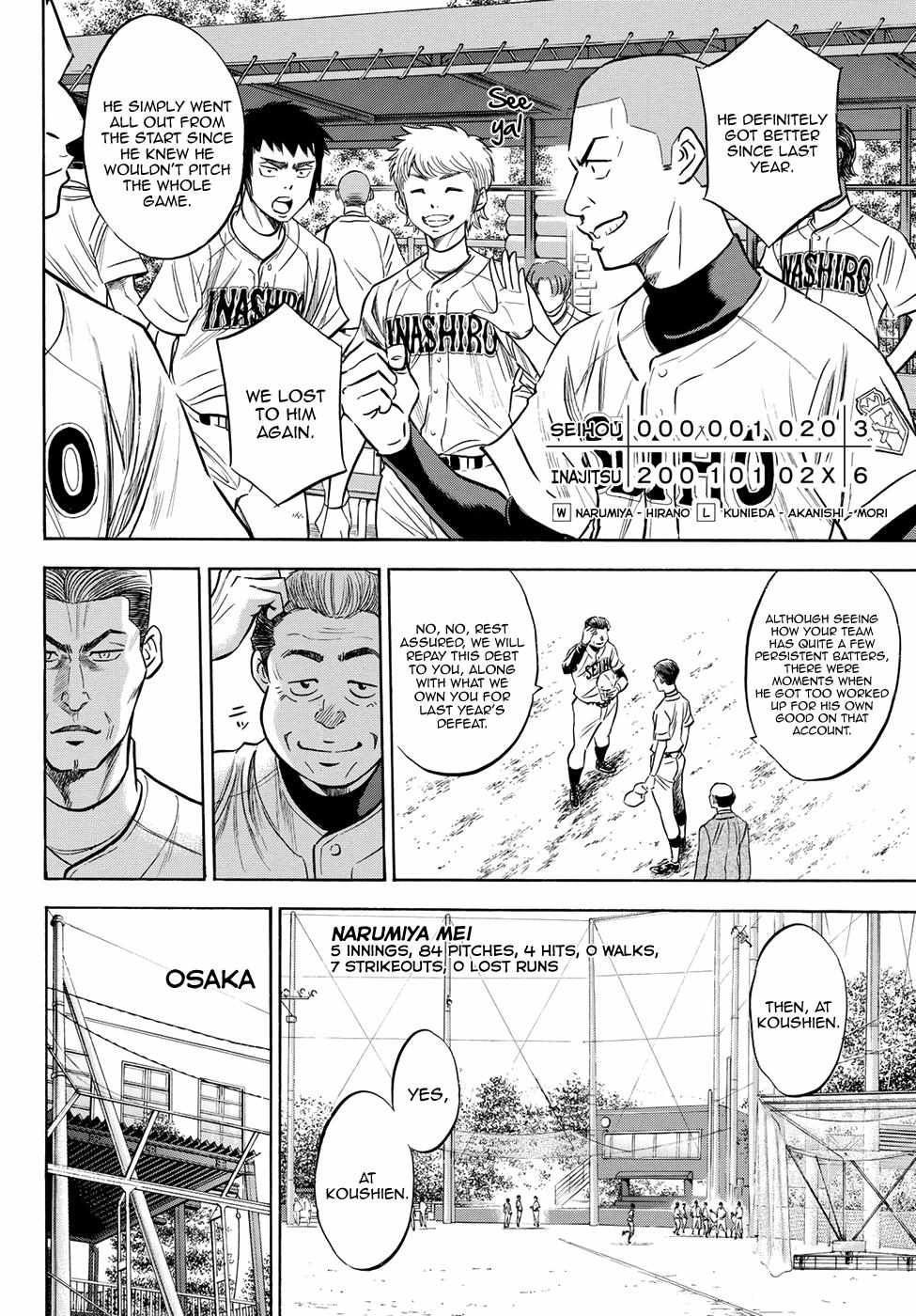 Read Diamond no Ace Act 2 chapter 65 image 11 on Lezhin