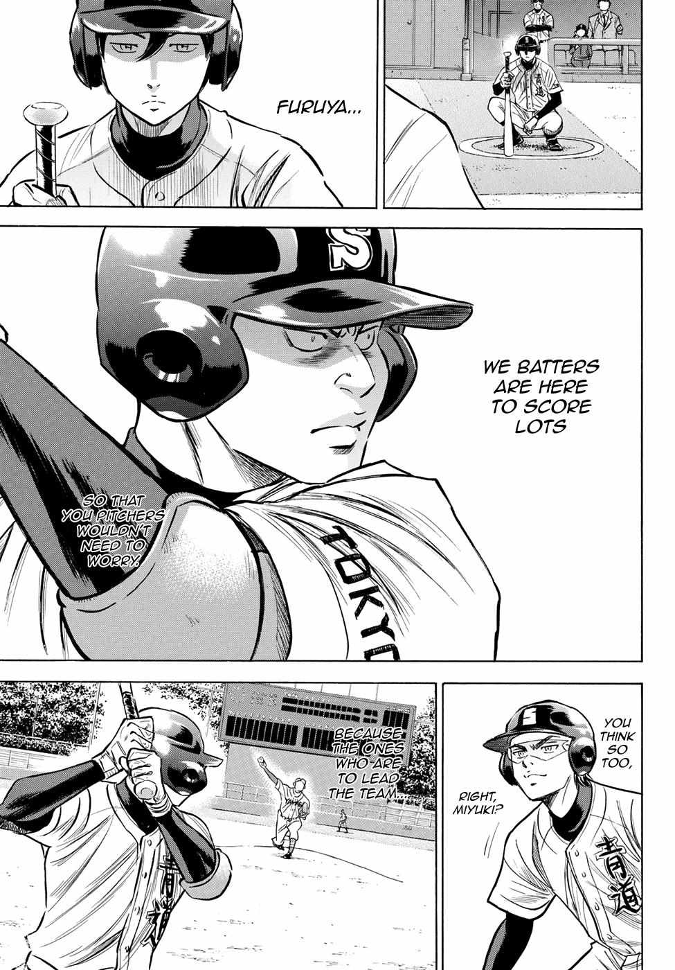 Read Diamond no Ace Act 2 chapter 65 image 4 on Lezhin