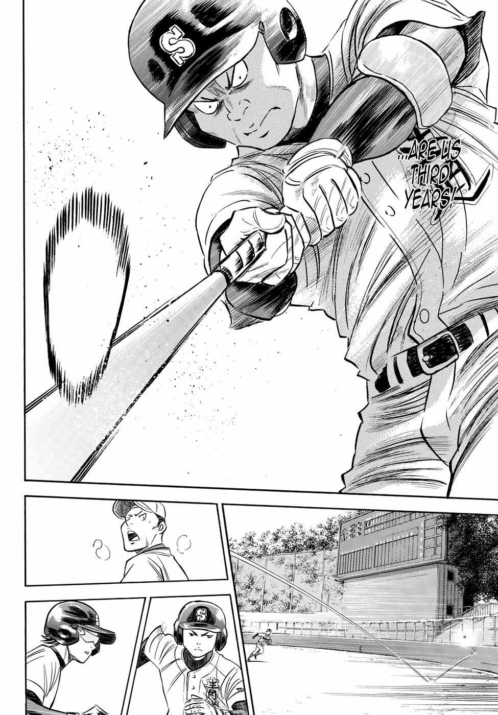 Read Diamond no Ace Act 2 chapter 65 image 5 on Lezhin