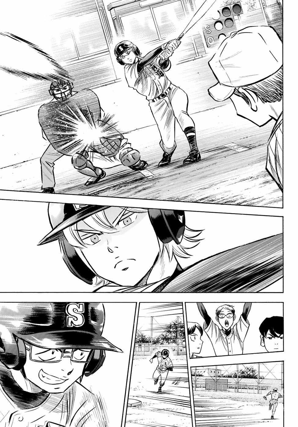 Read Diamond no Ace Act 2 chapter 65 image 8 on Lezhin