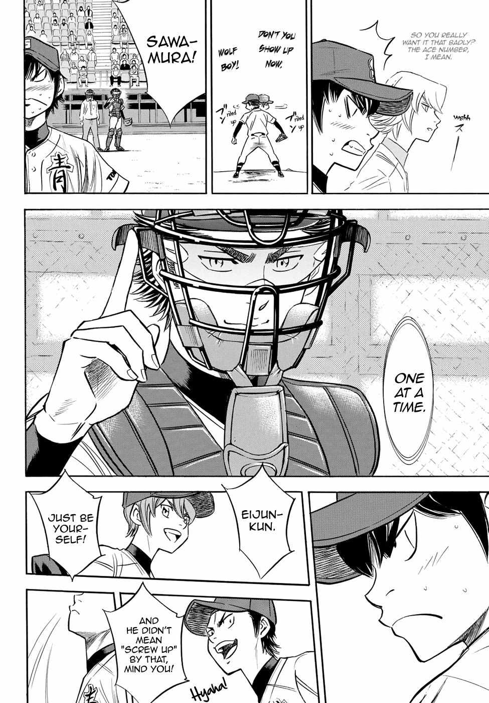 Read Diamond no Ace Act 2 chapter 66 image 12 on Lezhin