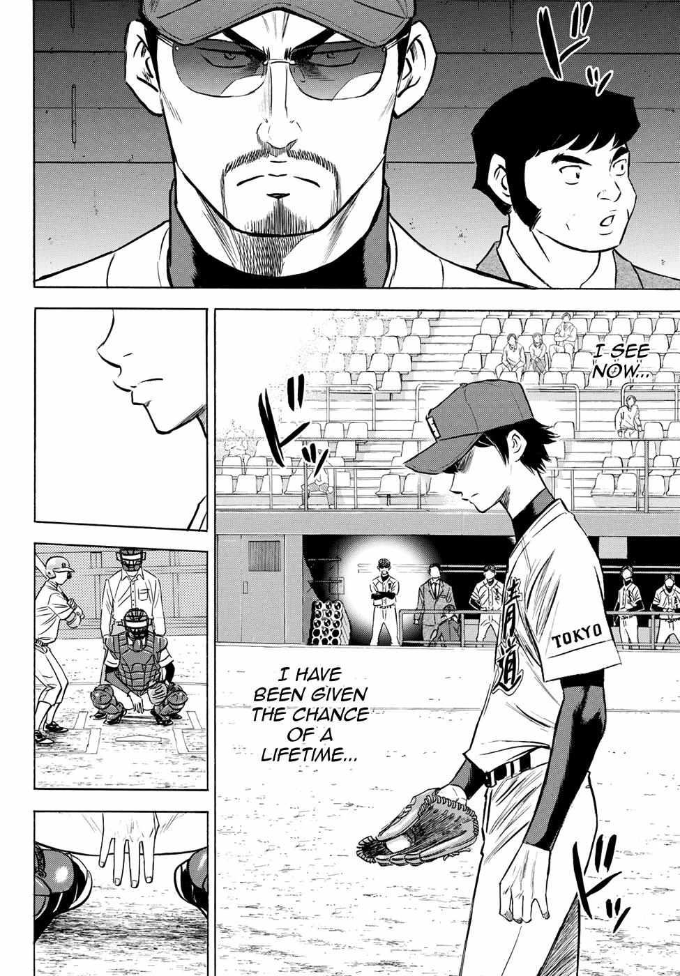 Read Diamond no Ace Act 2 chapter 66 image 14 on Lezhin