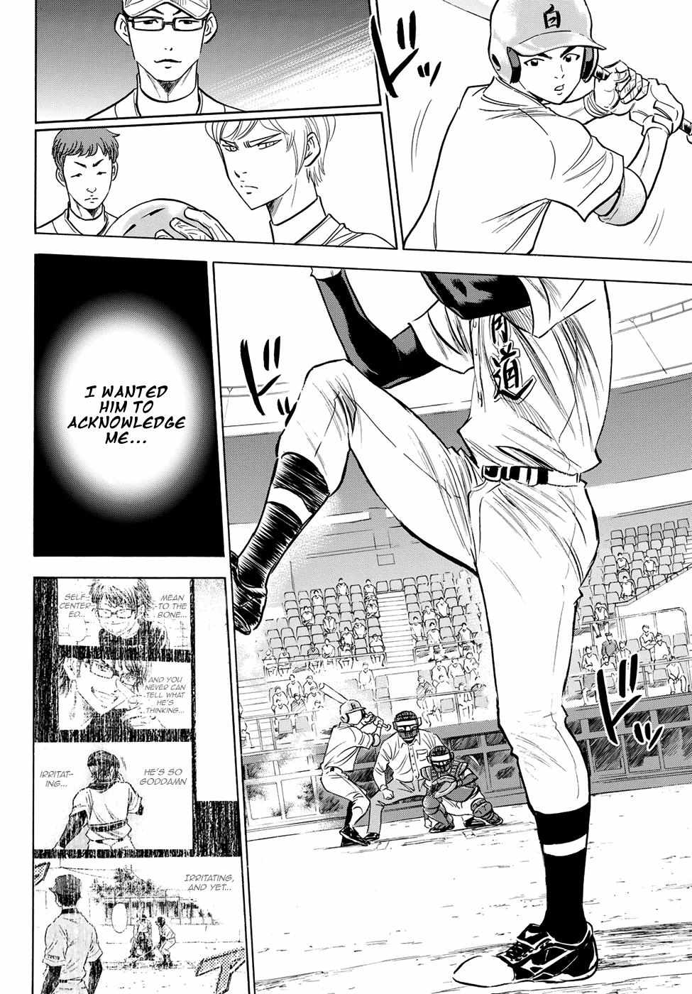 Read Diamond no Ace Act 2 chapter 66 image 16 on Lezhin