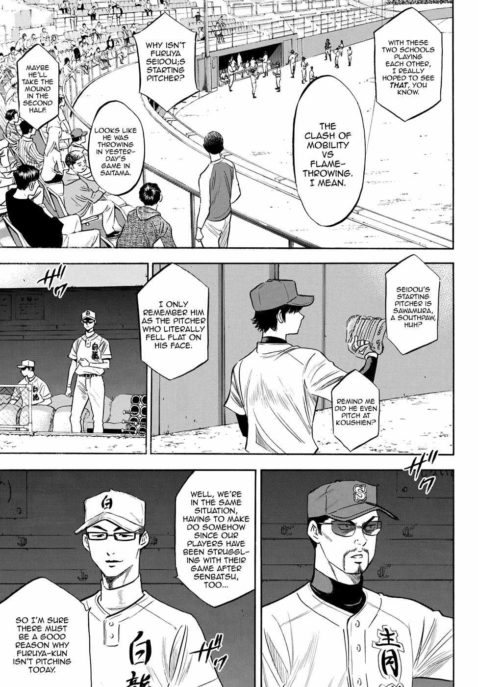 Read Diamond no Ace Act 2 chapter 66 image 4 on Lezhin