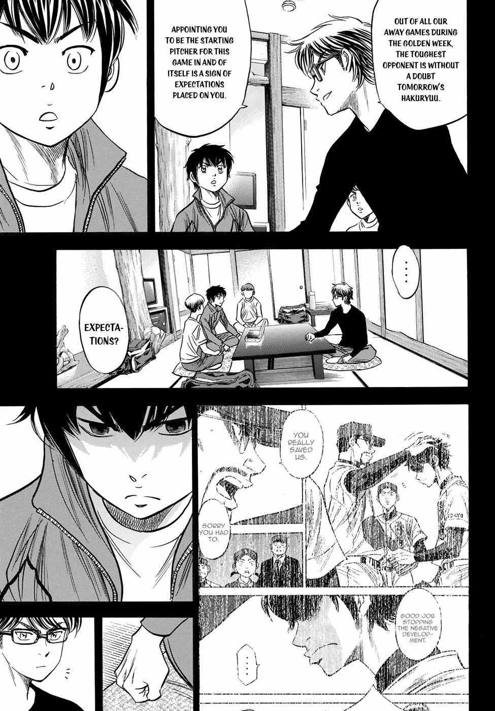 Read Diamond no Ace Act 2 chapter 66 image 9 on Lezhin