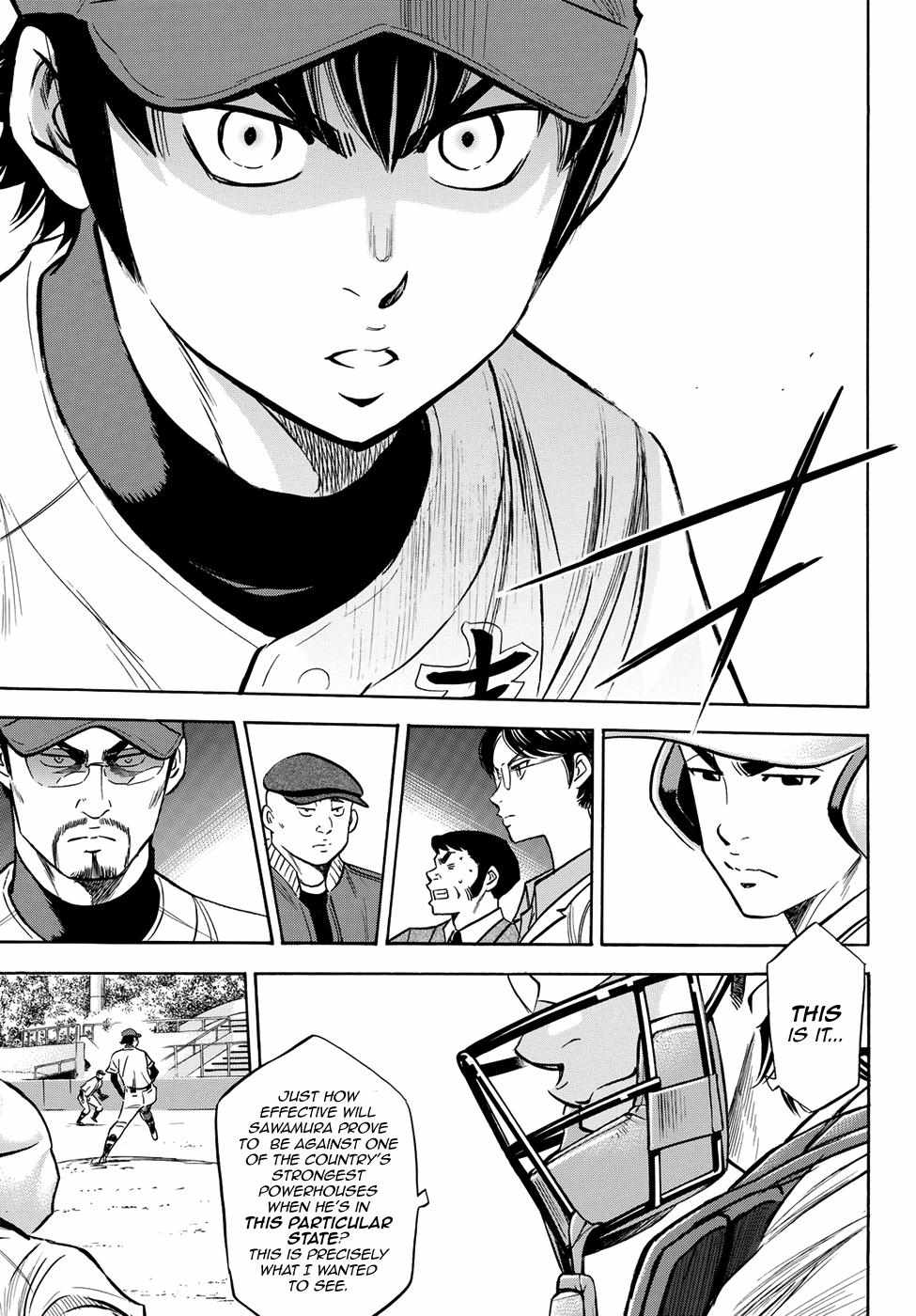 Read Diamond no Ace Act 2 chapter 67 image 18 on Lezhin
