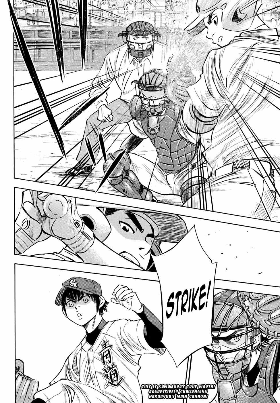 Read Diamond no Ace Act 2 chapter 67 image 19 on Lezhin