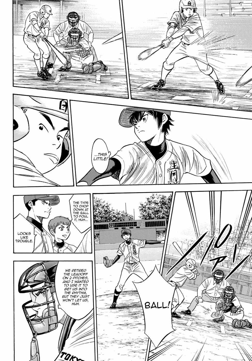 Read Diamond no Ace Act 2 chapter 67 image 3 on Lezhin