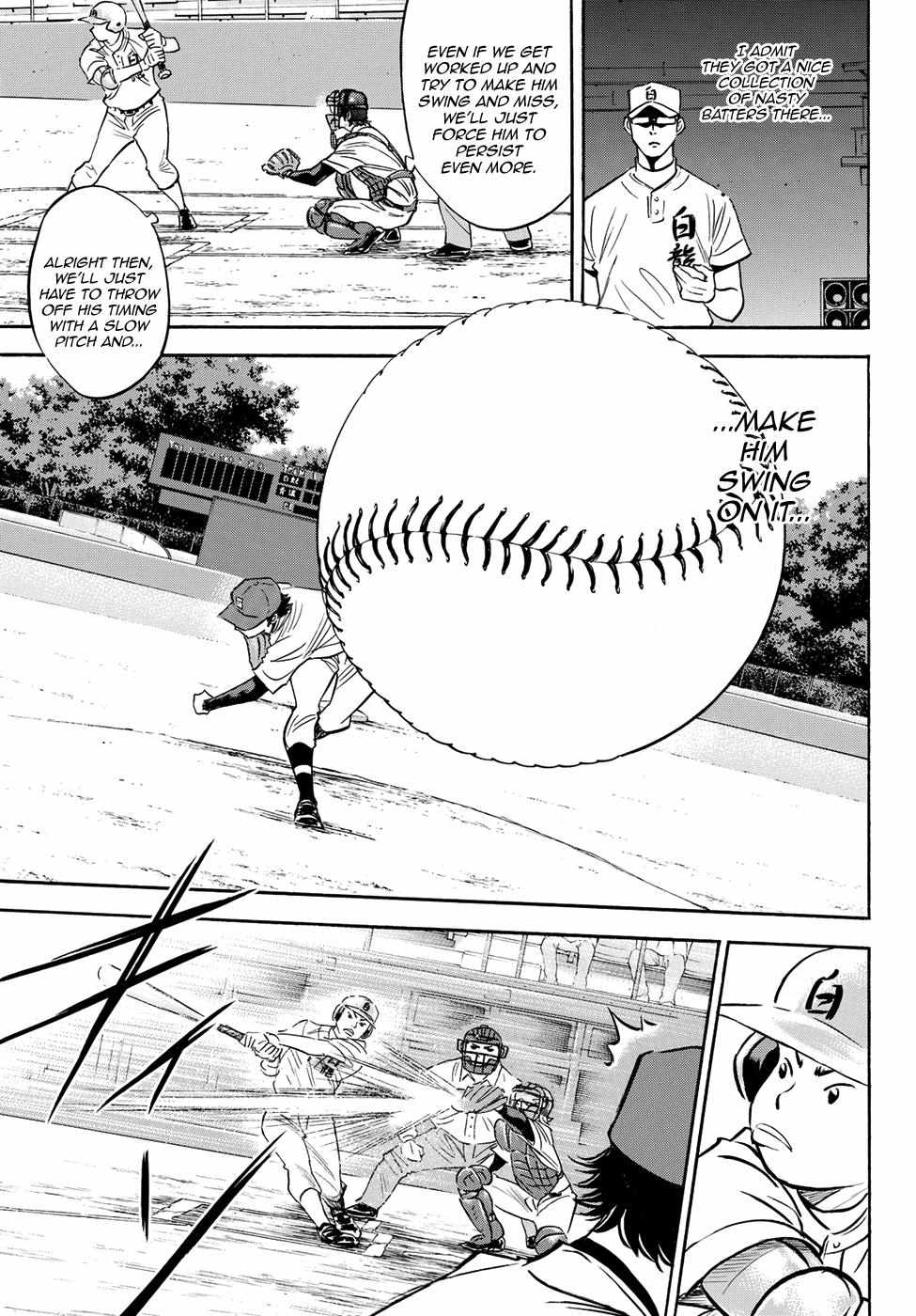 Read Diamond no Ace Act 2 chapter 67 image 4 on Lezhin