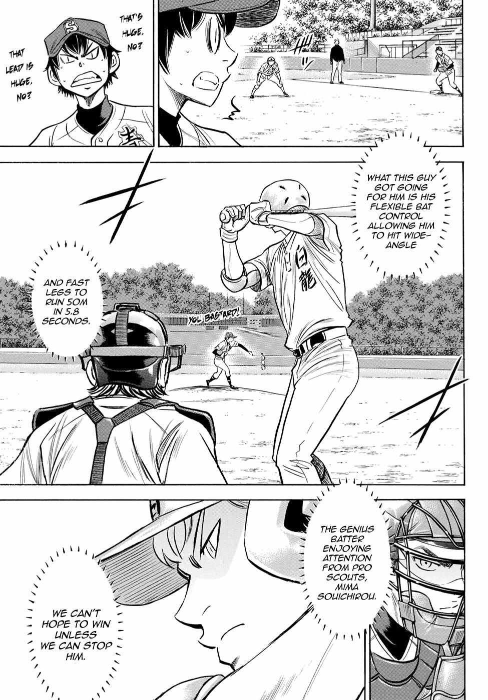 Read Diamond no Ace Act 2 chapter 67 image 6 on Lezhin