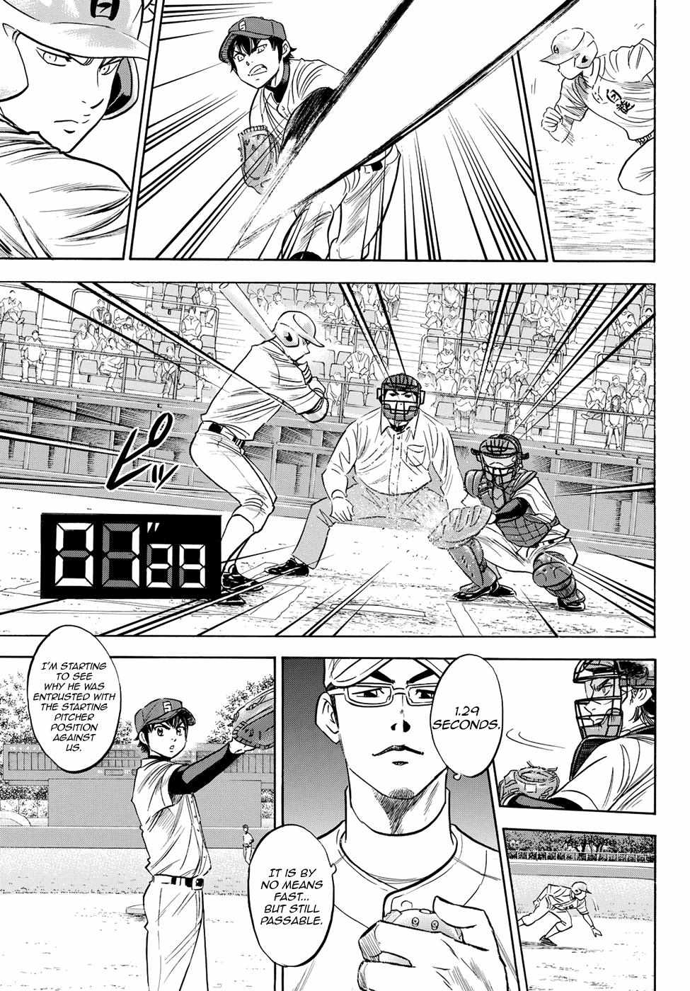 Read Diamond no Ace Act 2 chapter 67 image 8 on Lezhin