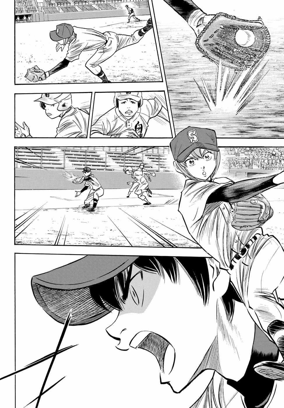 Read Diamond no Ace Act 2 chapter 68 image 11 on Lezhin