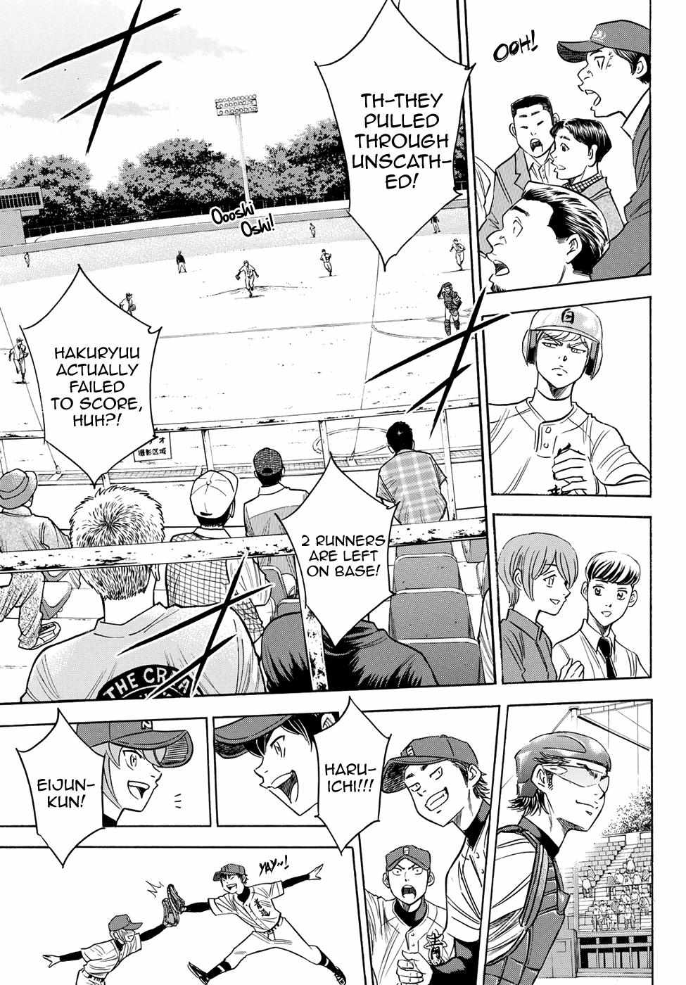 Read Diamond no Ace Act 2 chapter 68 image 12 on Lezhin