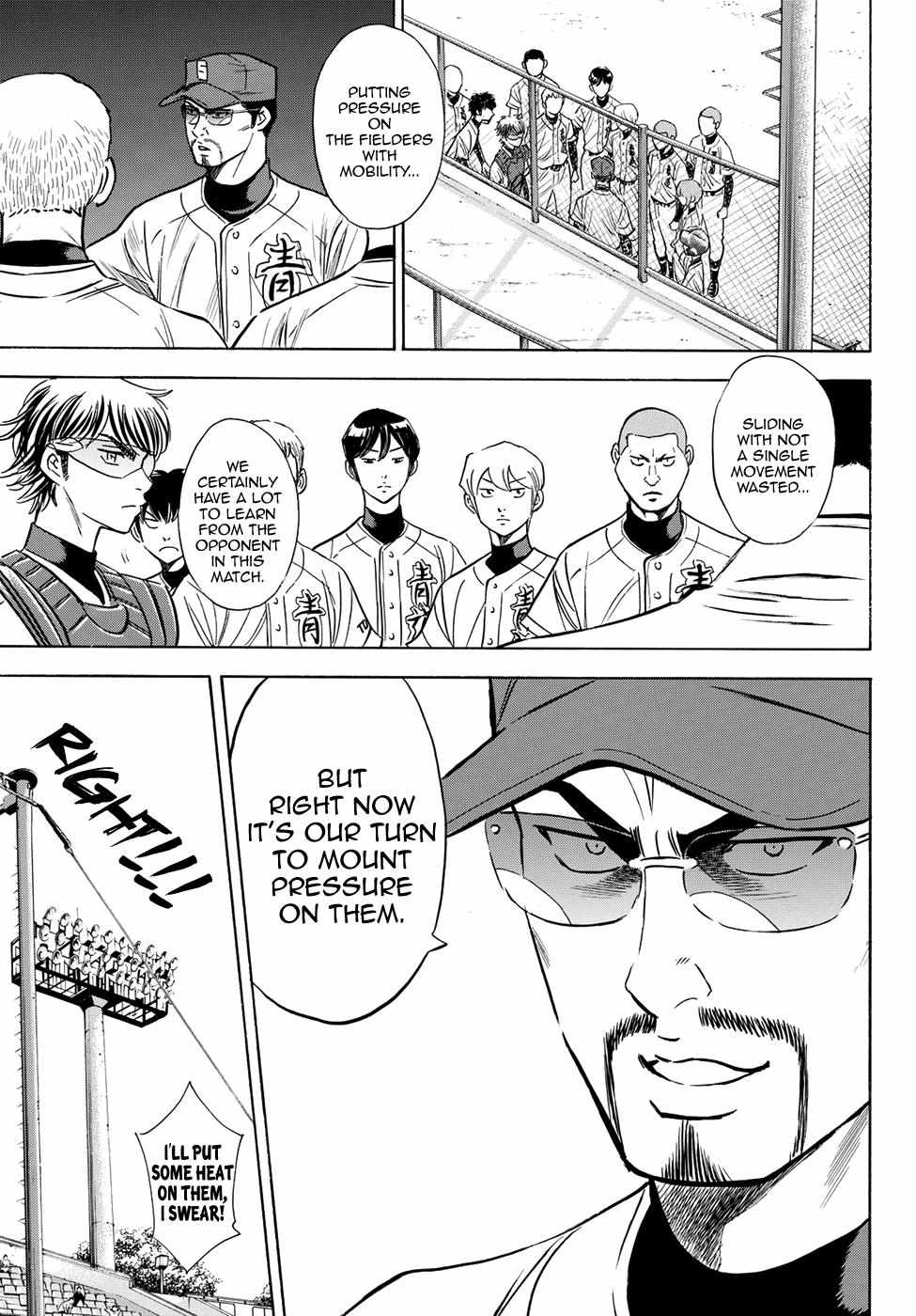 Read Diamond no Ace Act 2 chapter 68 image 14 on Lezhin