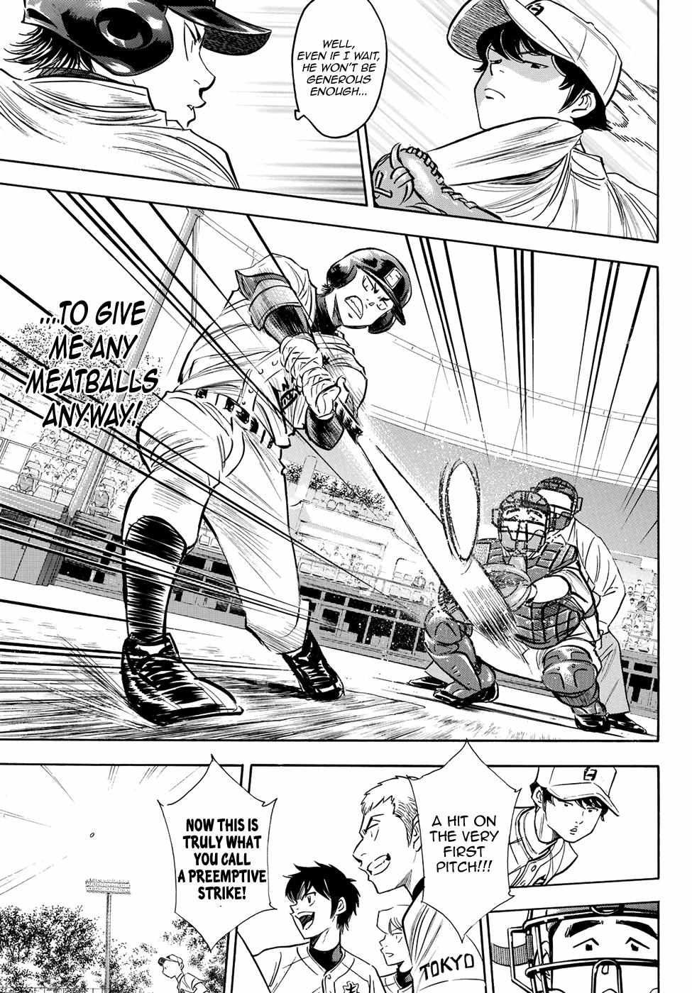 Read Diamond no Ace Act 2 chapter 68 image 16 on Lezhin