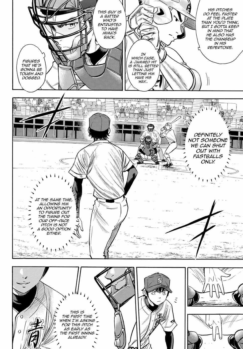 Read Diamond no Ace Act 2 chapter 68 image 3 on Lezhin