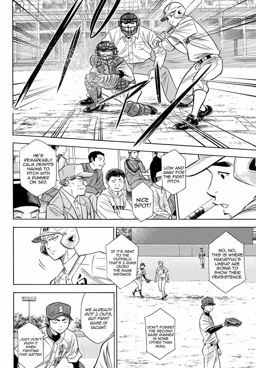 Read Diamond no Ace Act 2 chapter 68 image 9 on Lezhin