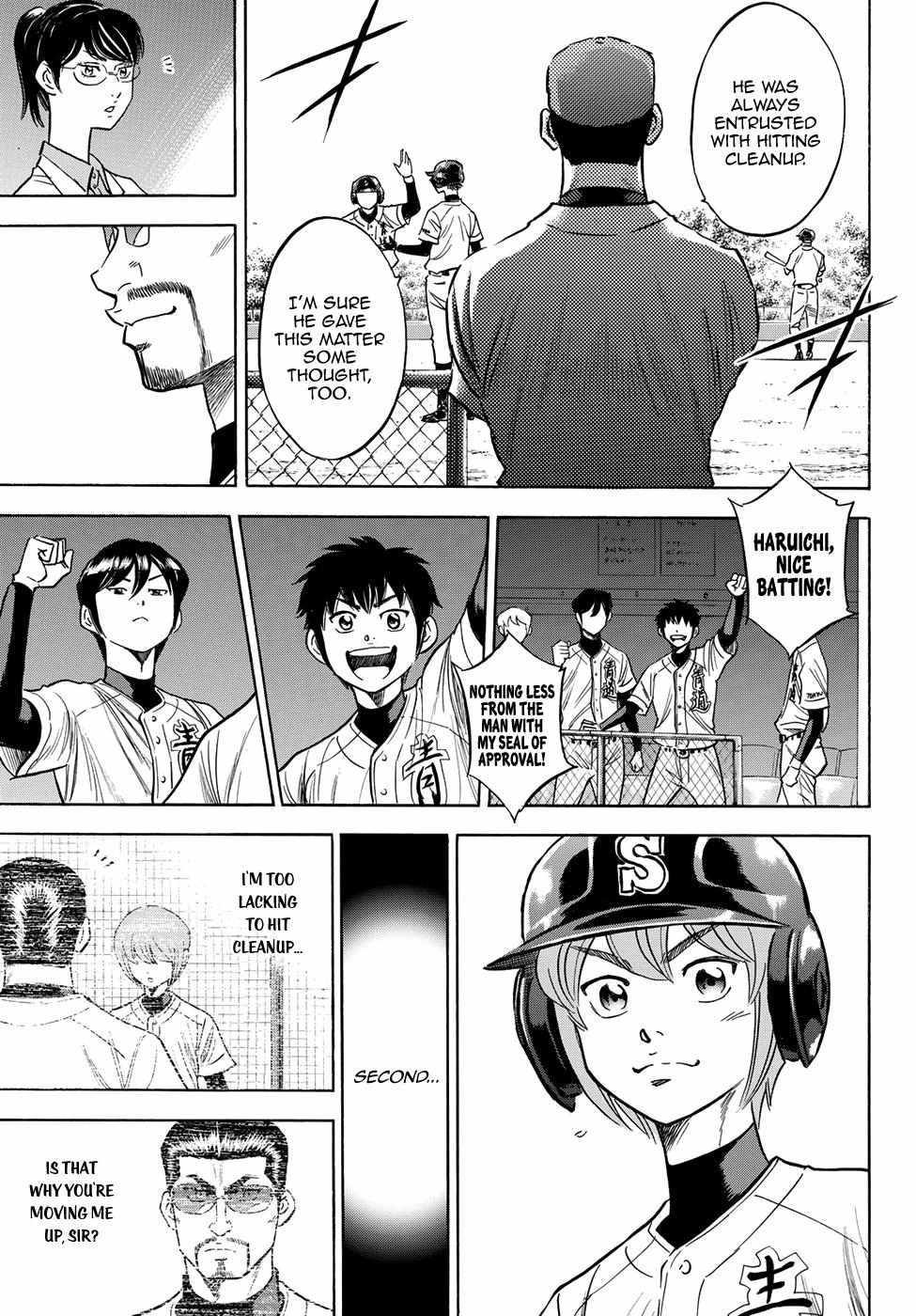 Read Diamond no Ace Act 2 chapter 69 image 10 on Lezhin