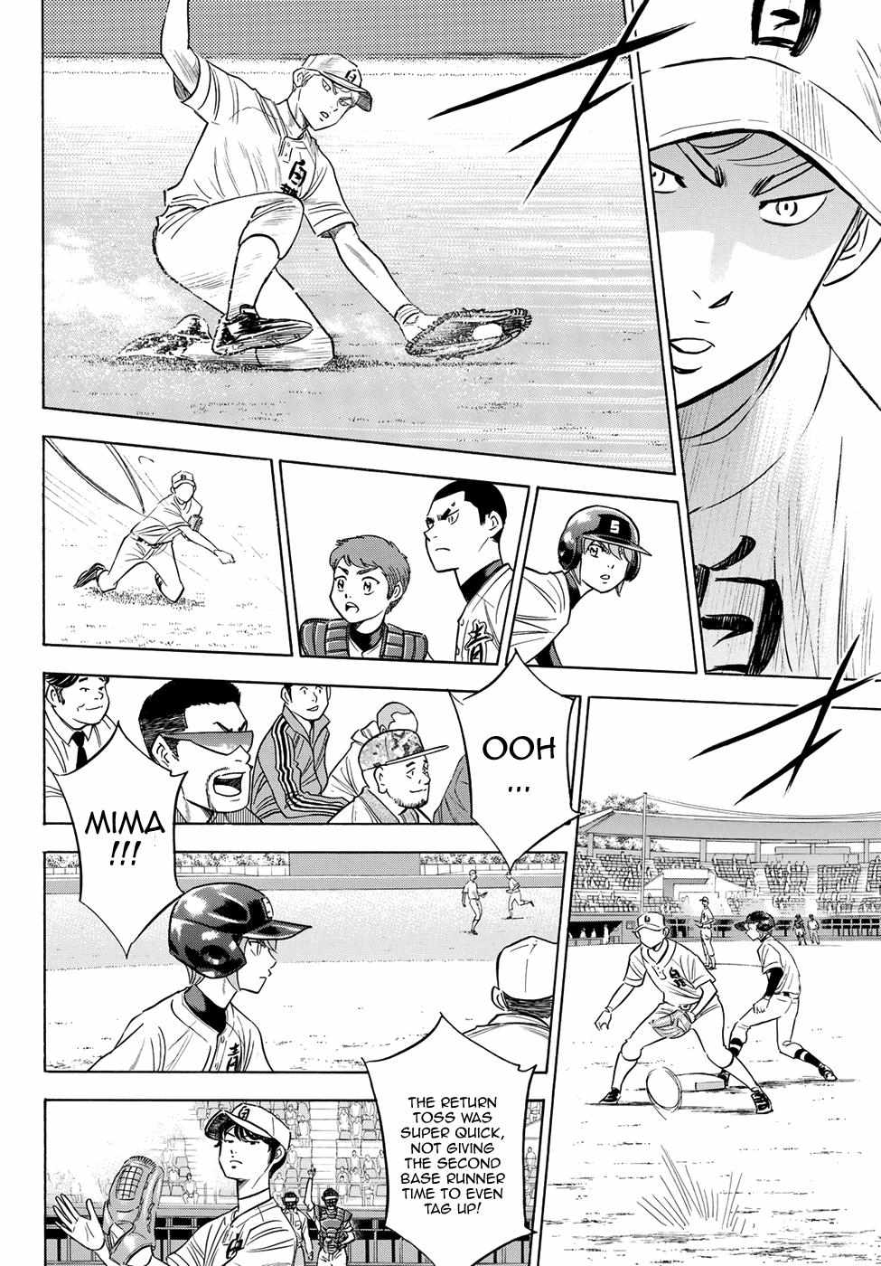 Read Diamond no Ace Act 2 chapter 69 image 13 on Lezhin