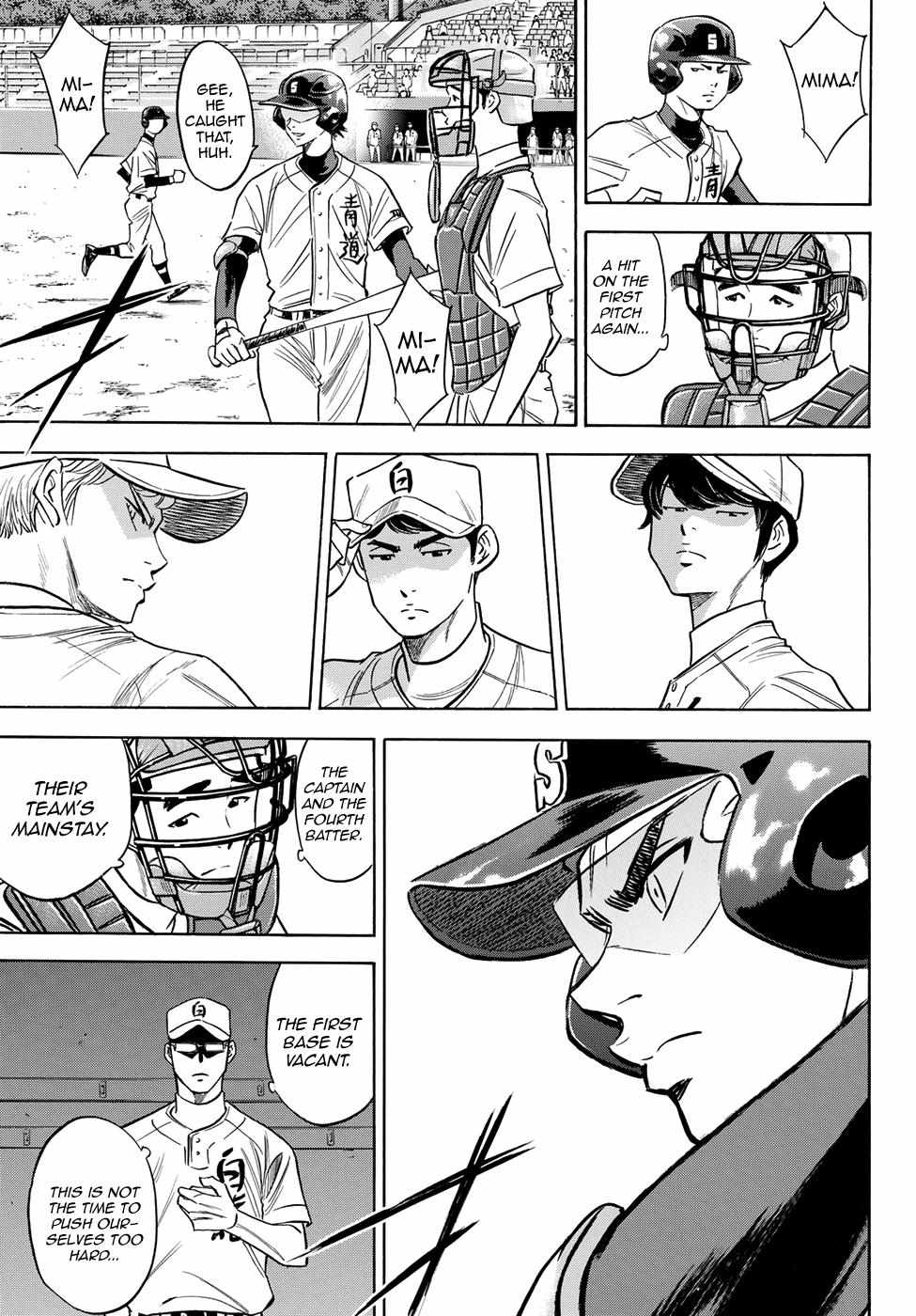 Read Diamond no Ace Act 2 chapter 69 image 14 on Lezhin
