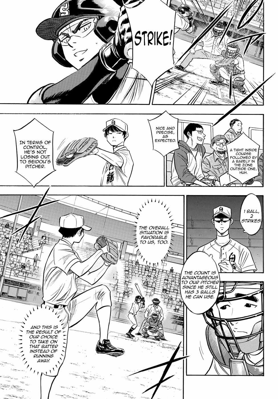 Read Diamond no Ace Act 2 chapter 69 image 16 on Lezhin