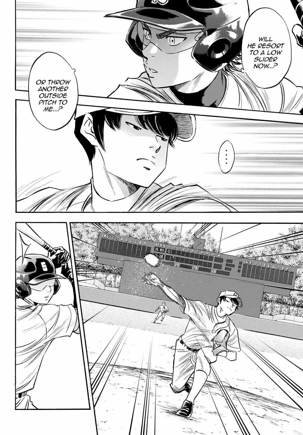 Read Diamond no Ace Act 2 chapter 69 image 17 on Lezhin