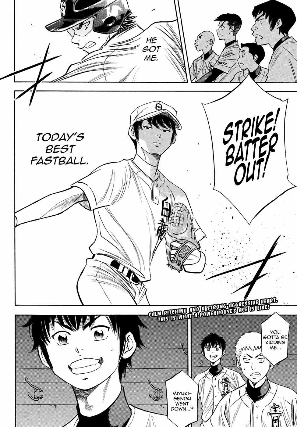 Read Diamond no Ace Act 2 chapter 69 image 19 on Lezhin