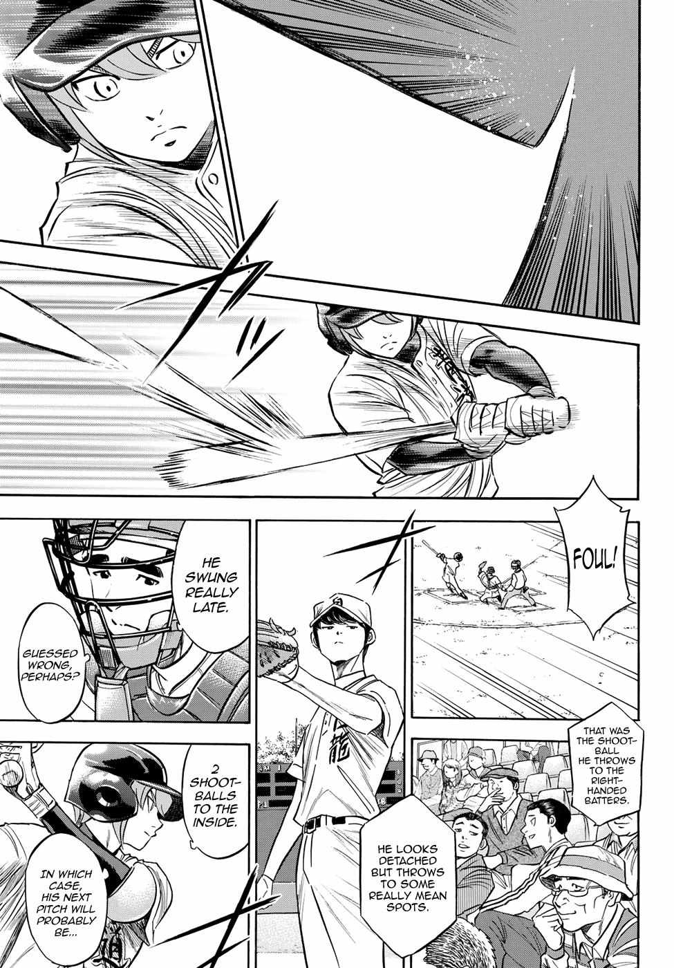 Read Diamond no Ace Act 2 chapter 69 image 2 on Lezhin