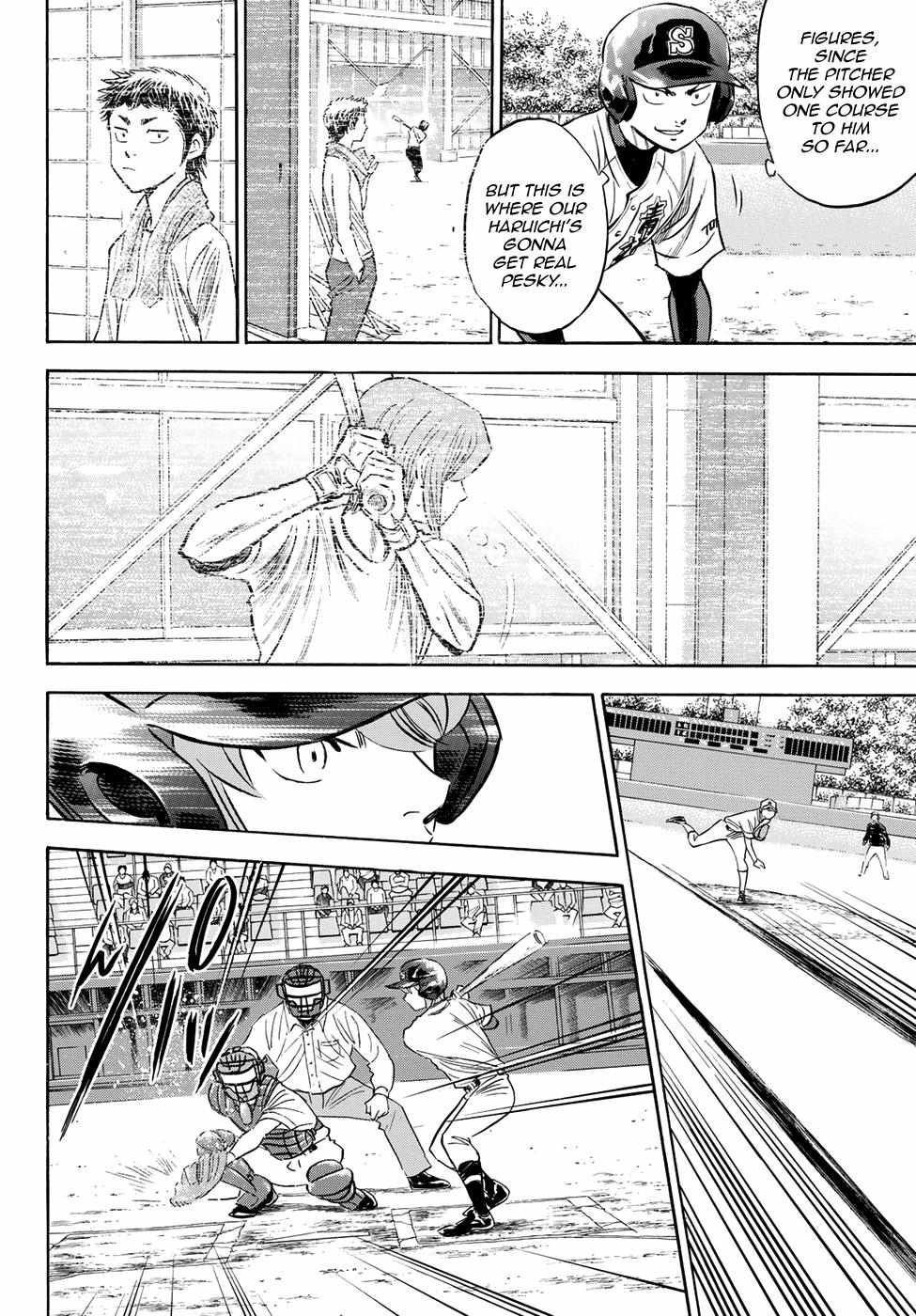 Read Diamond no Ace Act 2 chapter 69 image 3 on Lezhin