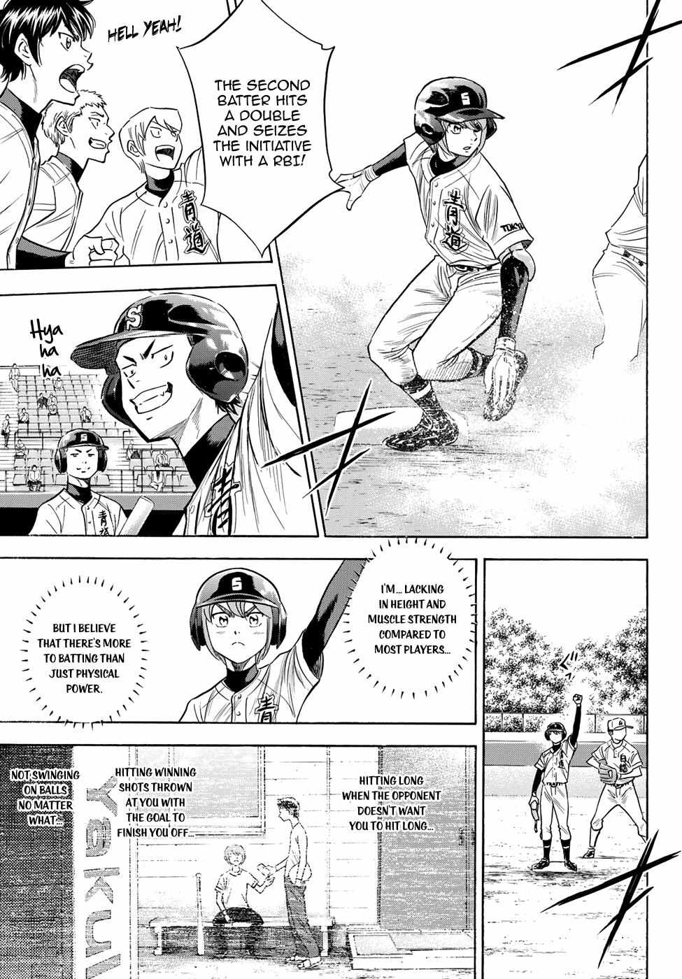 Read Diamond no Ace Act 2 chapter 69 image 8 on Lezhin