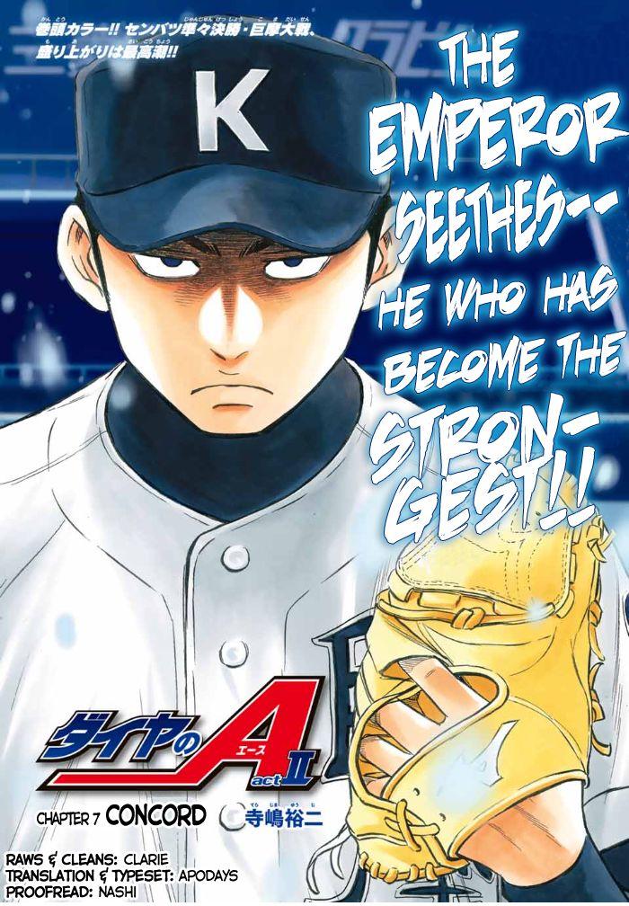 Read Diamond no Ace Act 2 chapter 7 image 0 on Lezhin