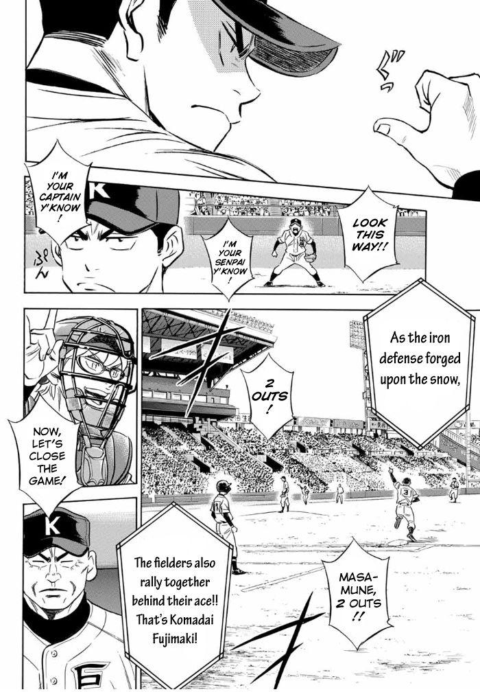 Read Diamond no Ace Act 2 chapter 7 image 10 on Lezhin