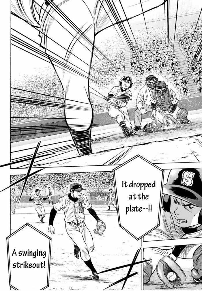 Read Diamond no Ace Act 2 chapter 7 image 12 on Lezhin