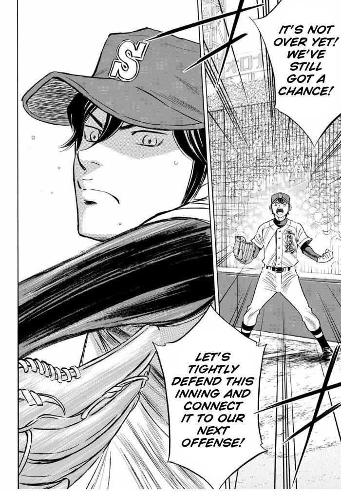 Read Diamond no Ace Act 2 chapter 7 image 14 on Lezhin