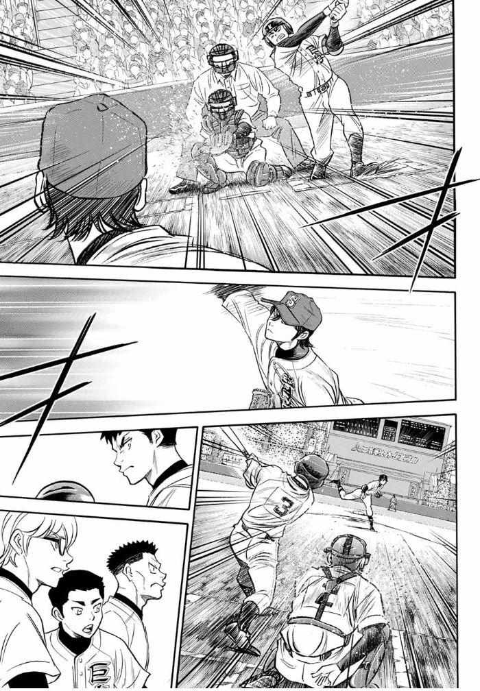 Read Diamond no Ace Act 2 chapter 7 image 15 on Lezhin