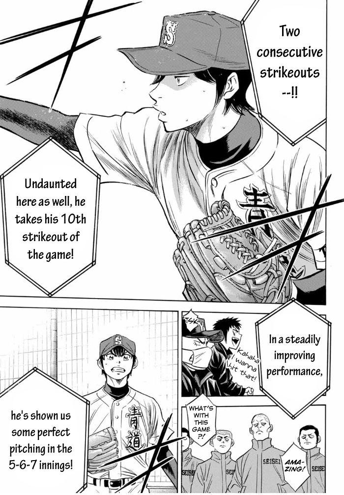 Read Diamond no Ace Act 2 chapter 7 image 17 on Lezhin
